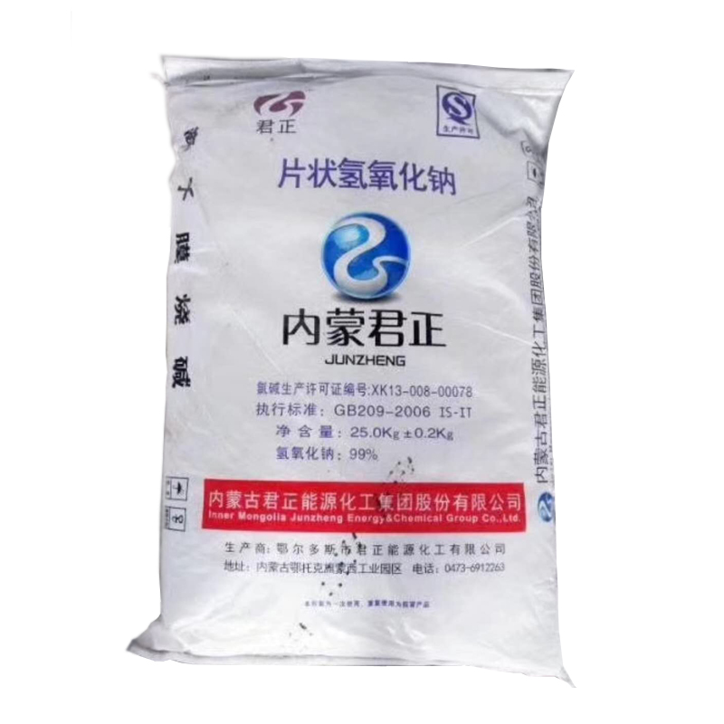 1657777185872689.jpg 白底.jpg