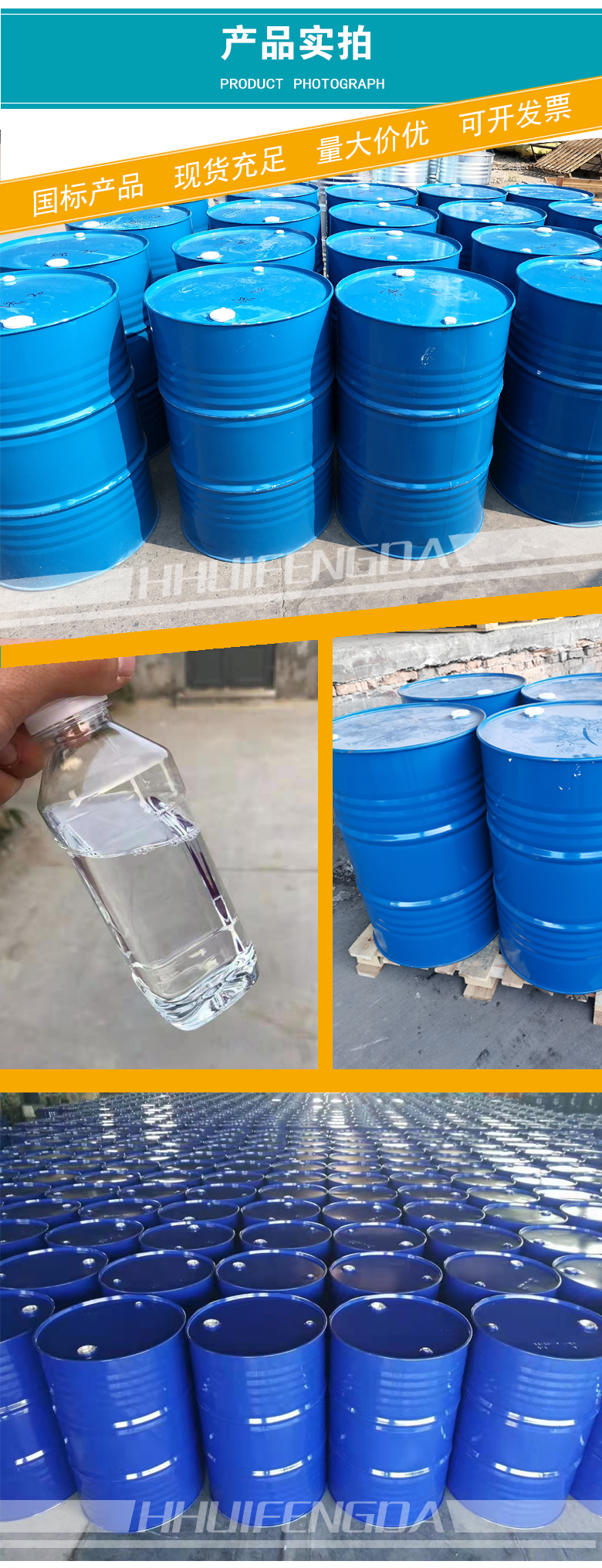 1663728184204028.jpg 產(chǎn)品實拍3-2.jpg